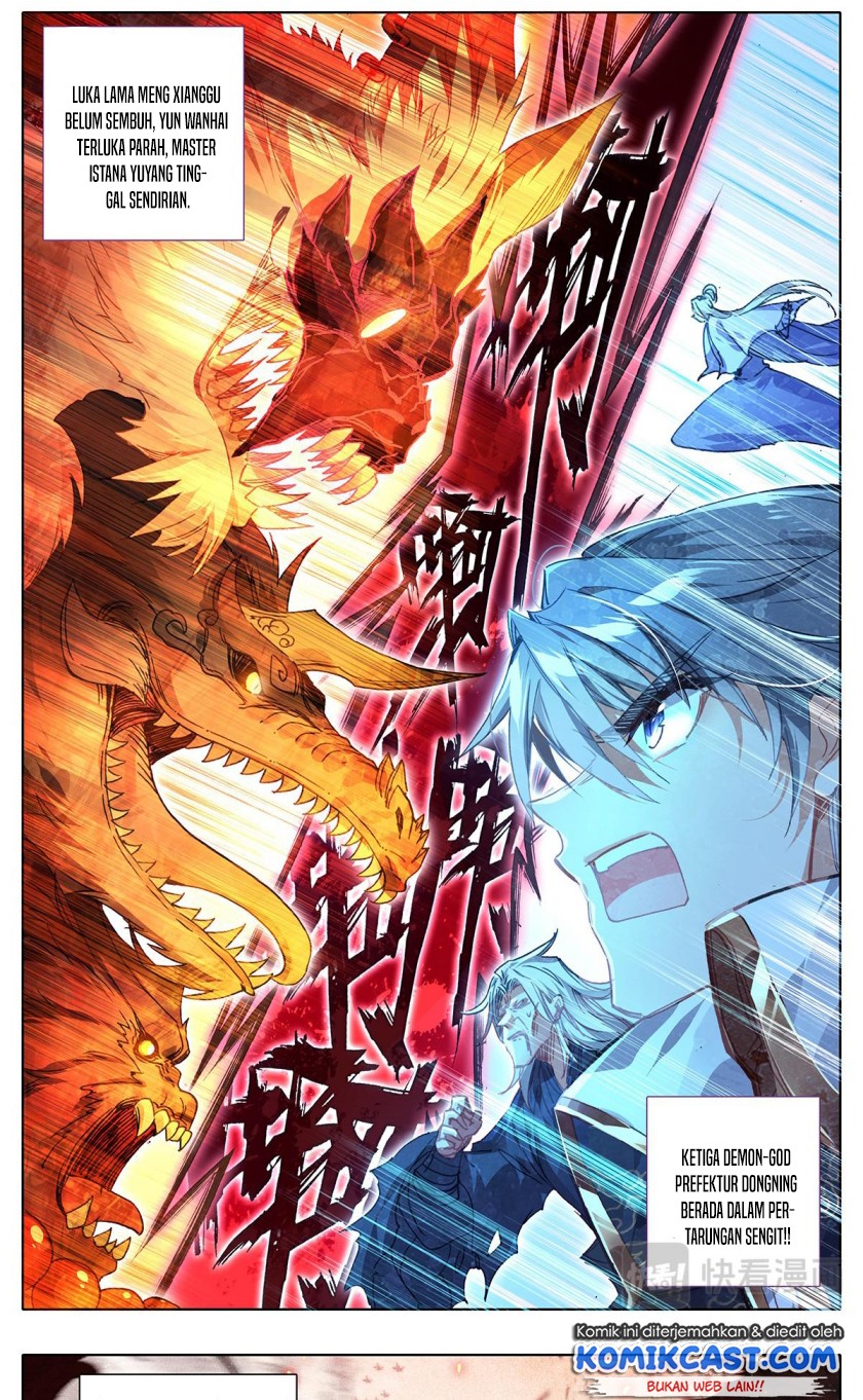 Cang Yuantu (Azure Legacy)