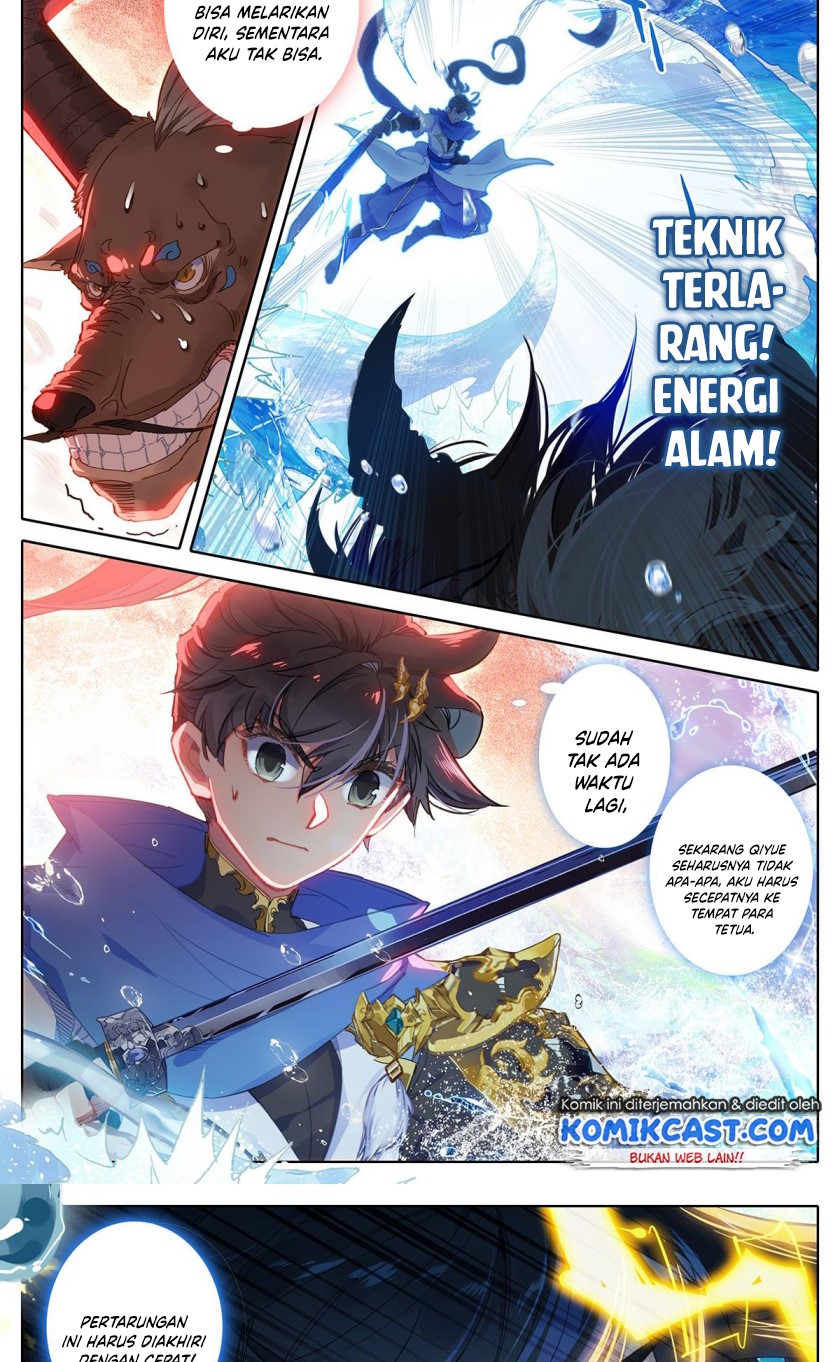 Cang Yuantu (Azure Legacy)