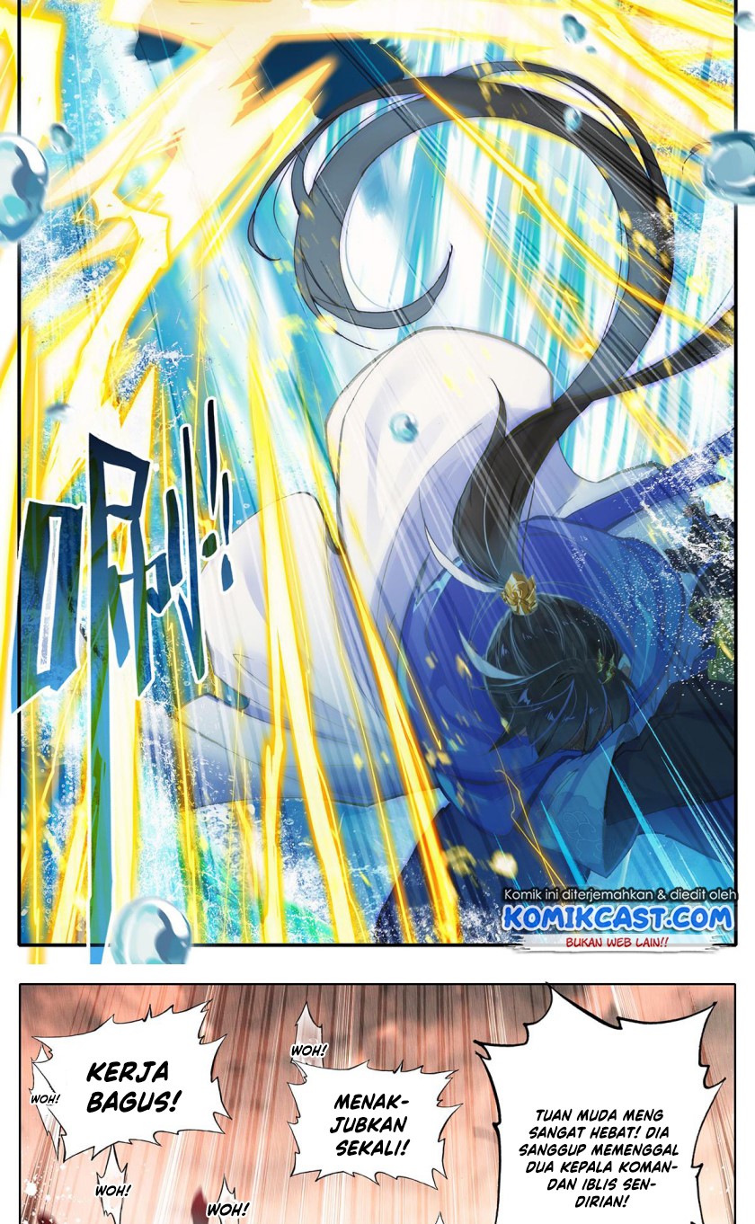 Cang Yuantu (Azure Legacy)