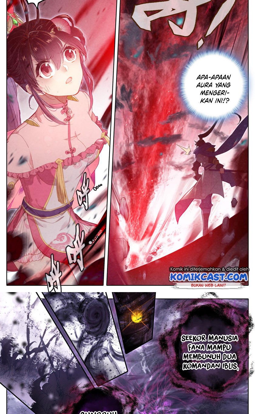 Cang Yuantu (Azure Legacy)