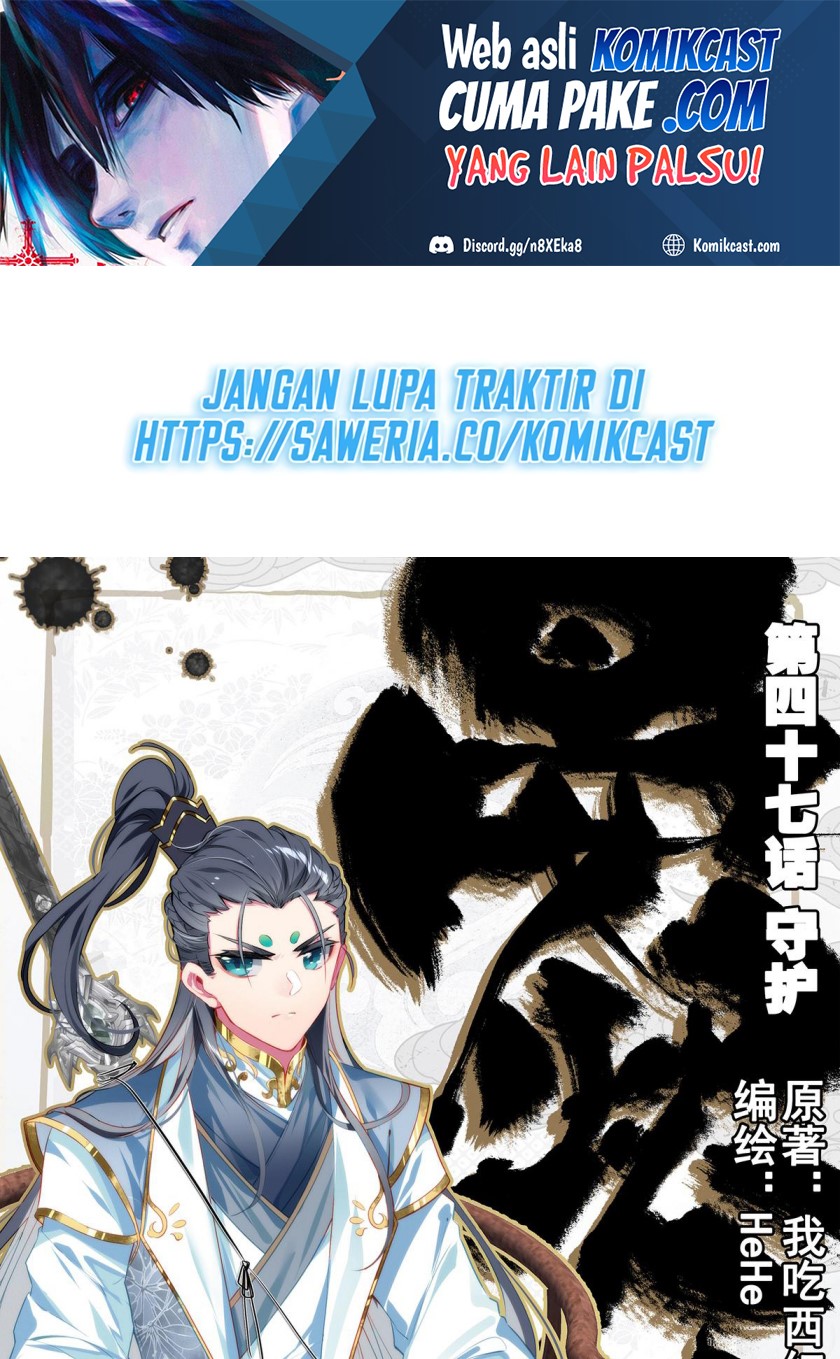 Cang Yuantu (Azure Legacy)