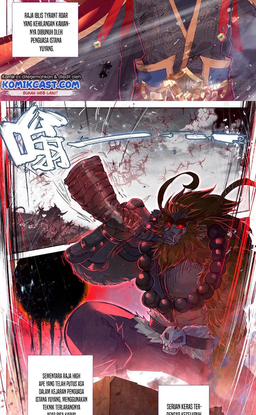 Cang Yuantu (Azure Legacy)