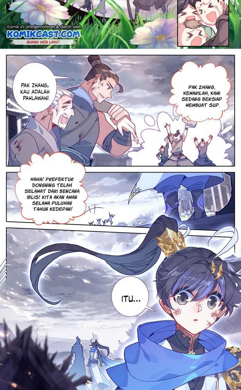 Cang Yuantu (Azure Legacy)