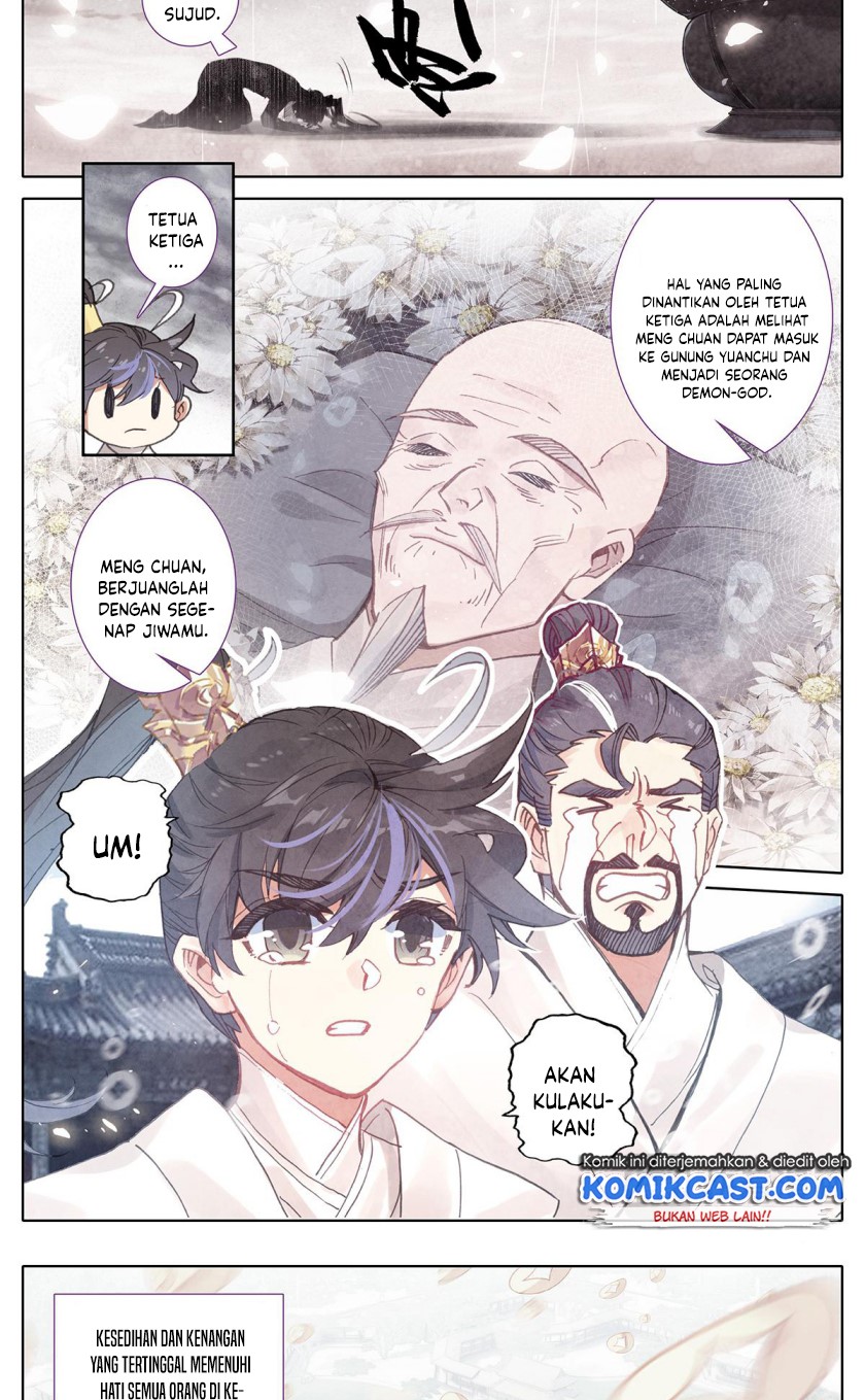 Cang Yuantu (Azure Legacy)