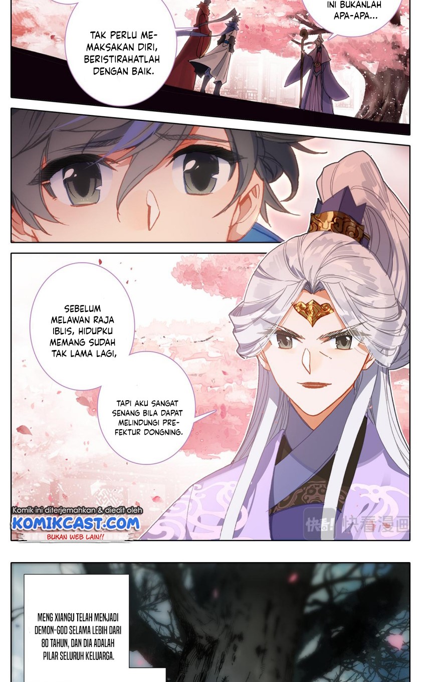 Cang Yuantu (Azure Legacy)