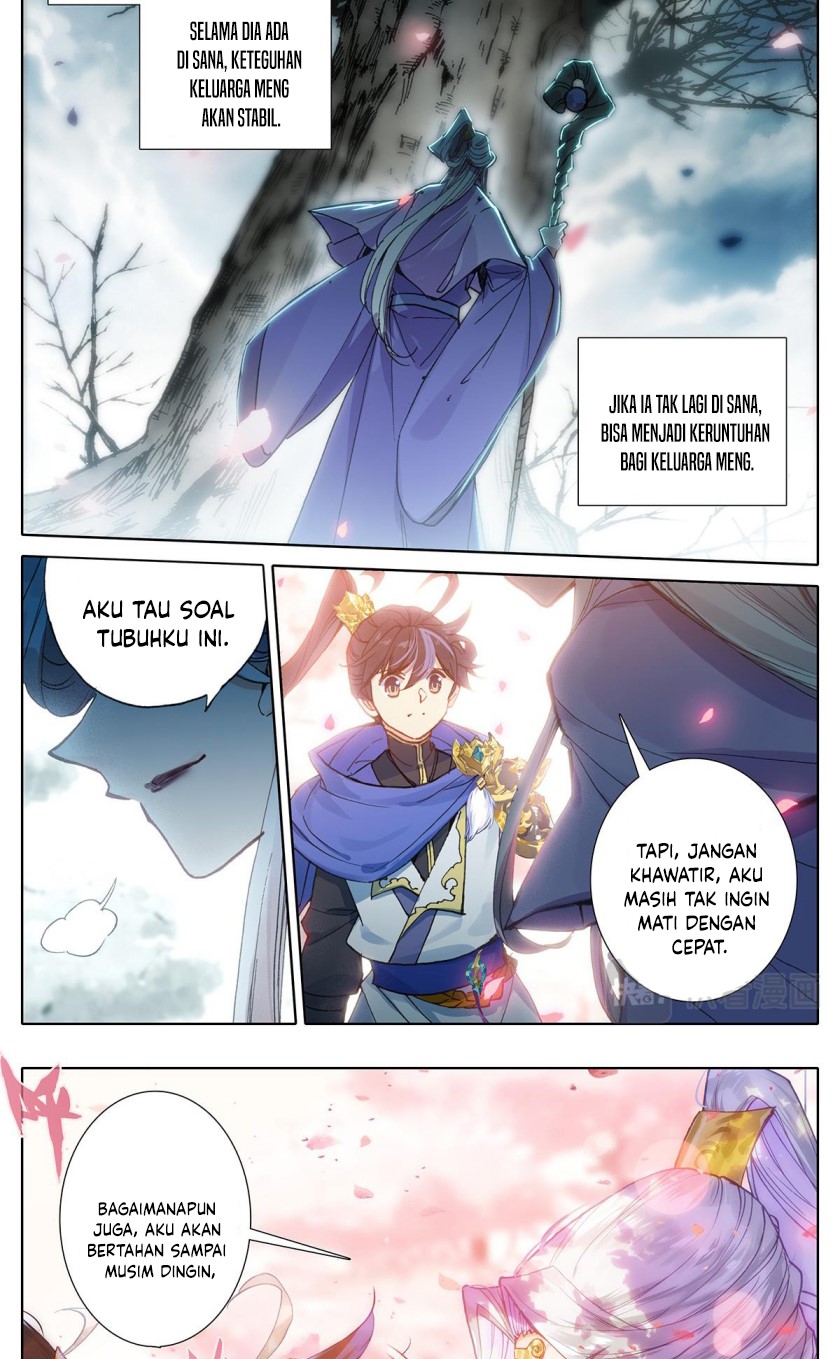 Cang Yuantu (Azure Legacy)