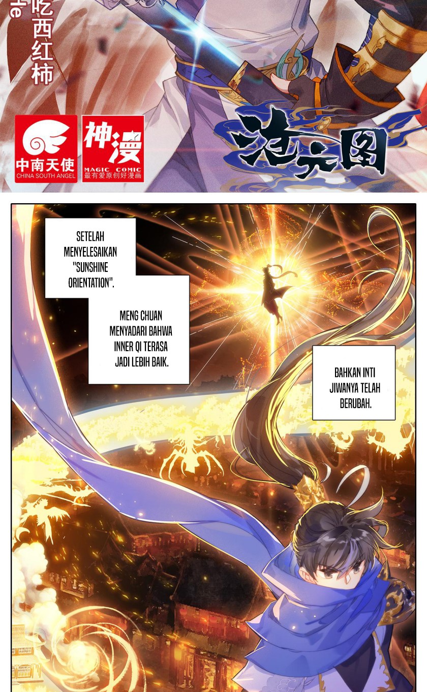 Cang Yuantu (Azure Legacy)
