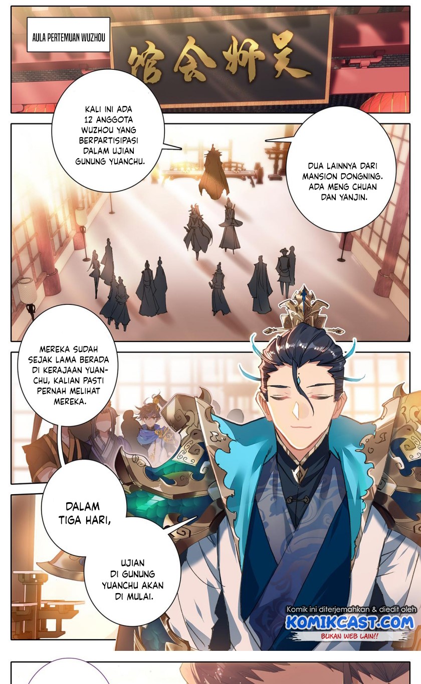 Cang Yuantu (Azure Legacy)