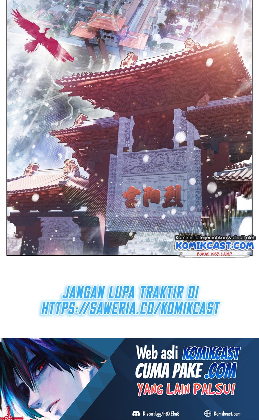 Cang Yuantu (Azure Legacy)