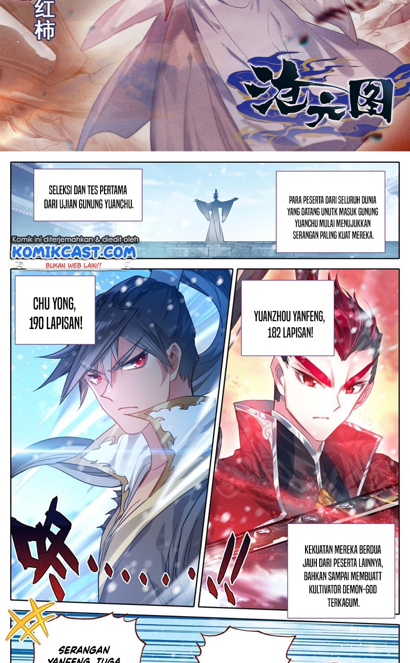 Cang Yuantu (Azure Legacy)
