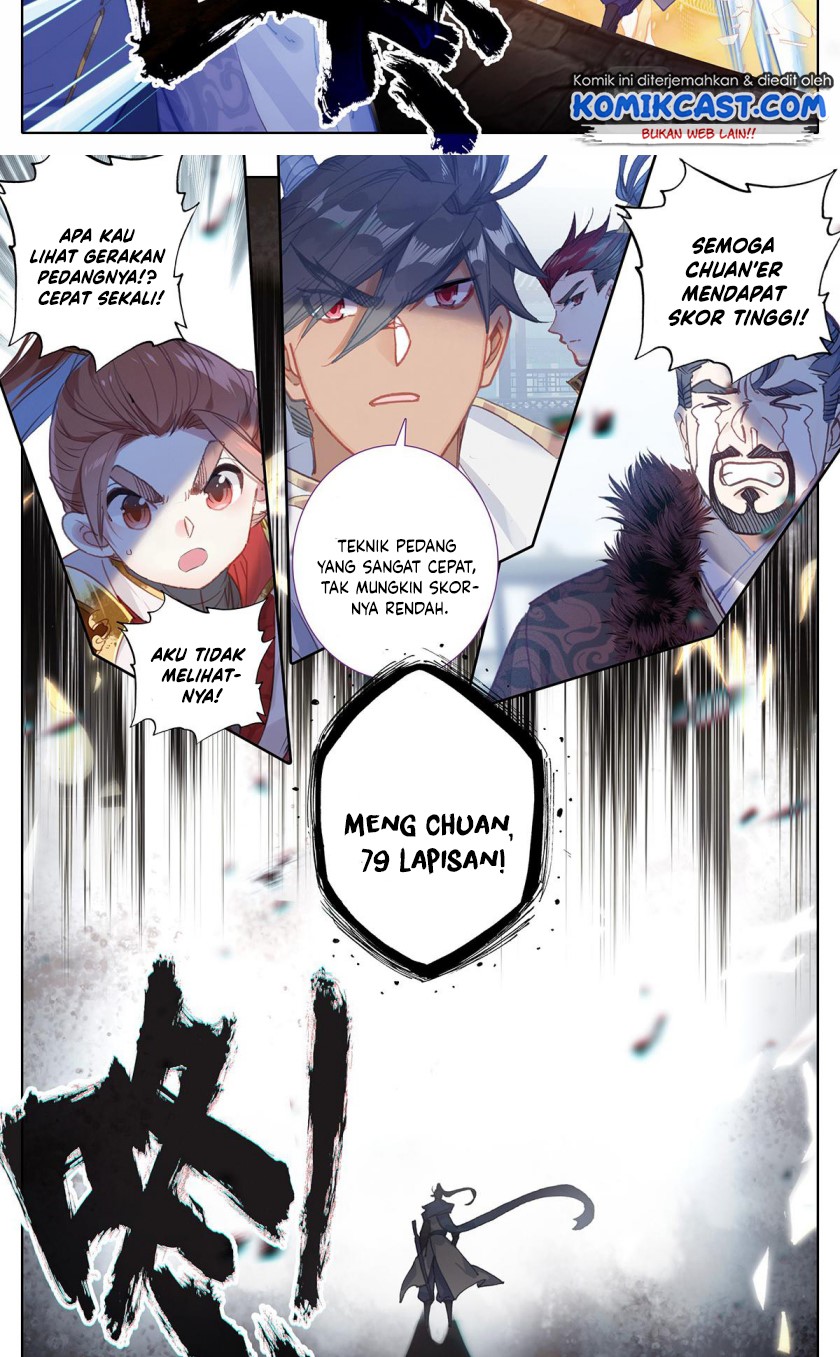 Cang Yuantu (Azure Legacy)