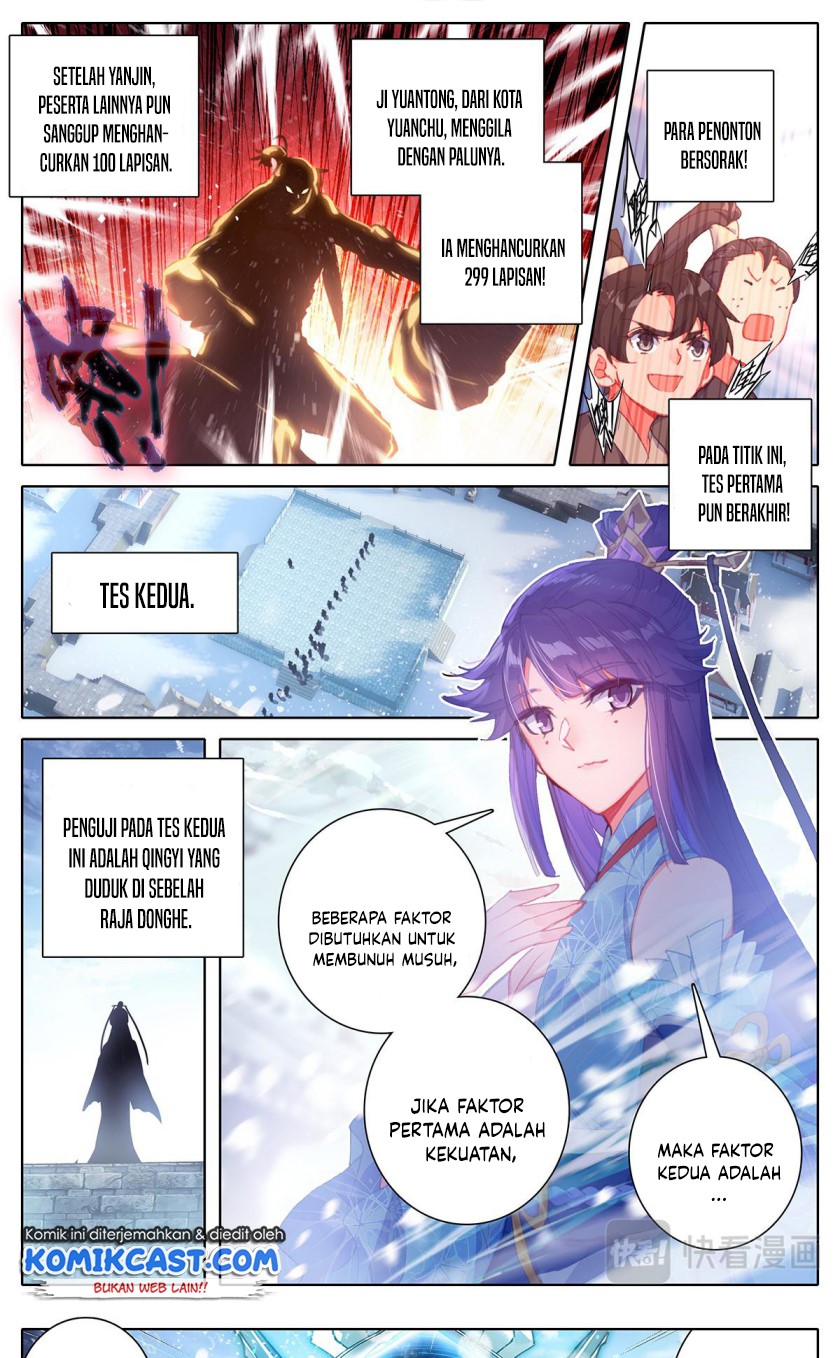 Cang Yuantu (Azure Legacy)
