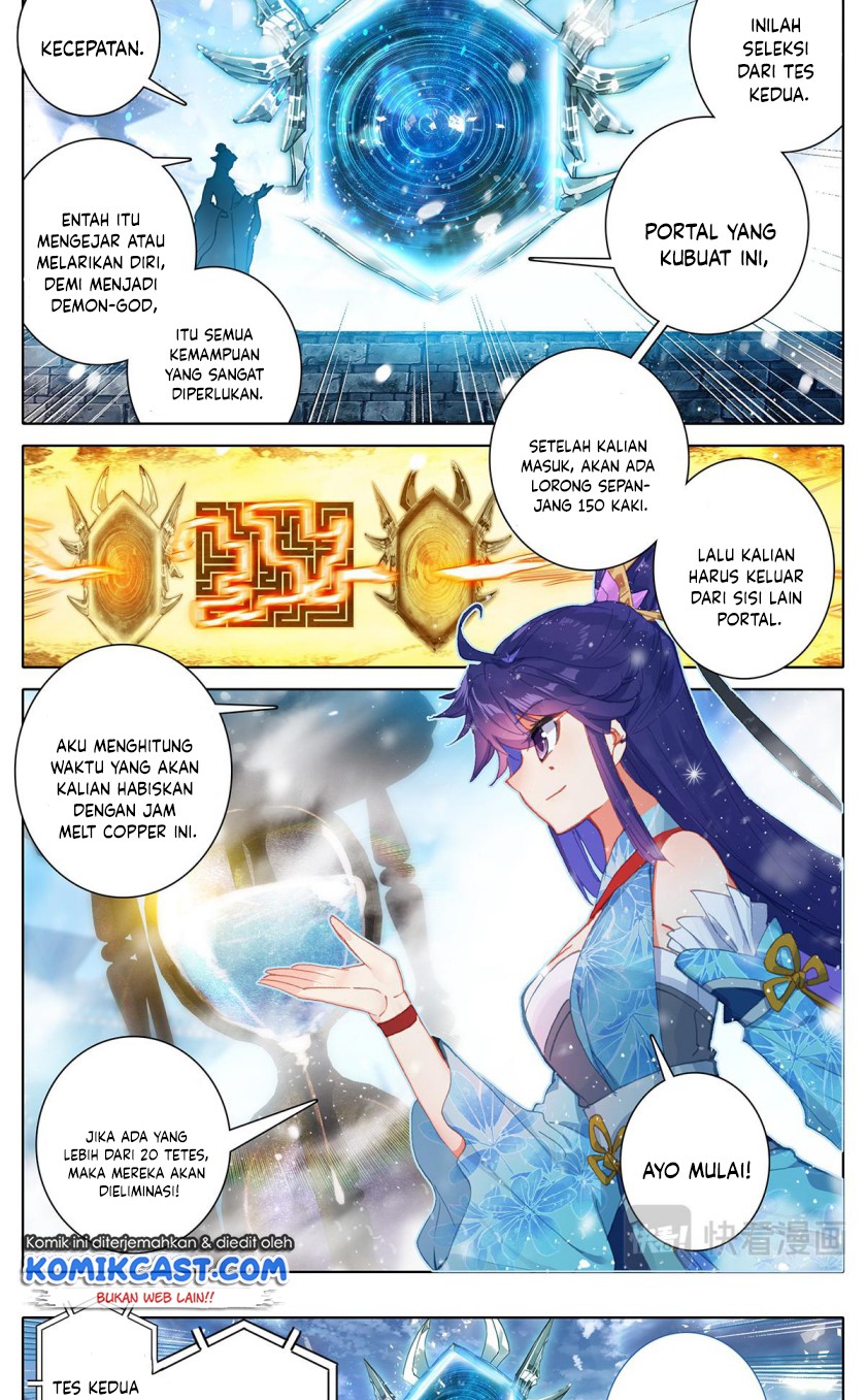 Cang Yuantu (Azure Legacy)