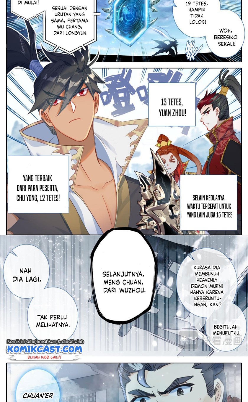 Cang Yuantu (Azure Legacy)