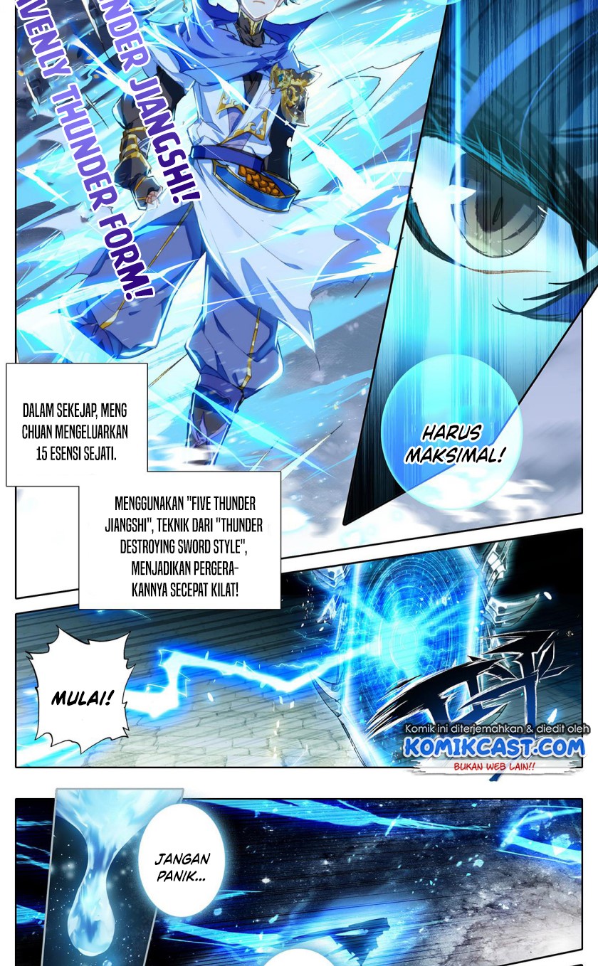 Cang Yuantu (Azure Legacy)
