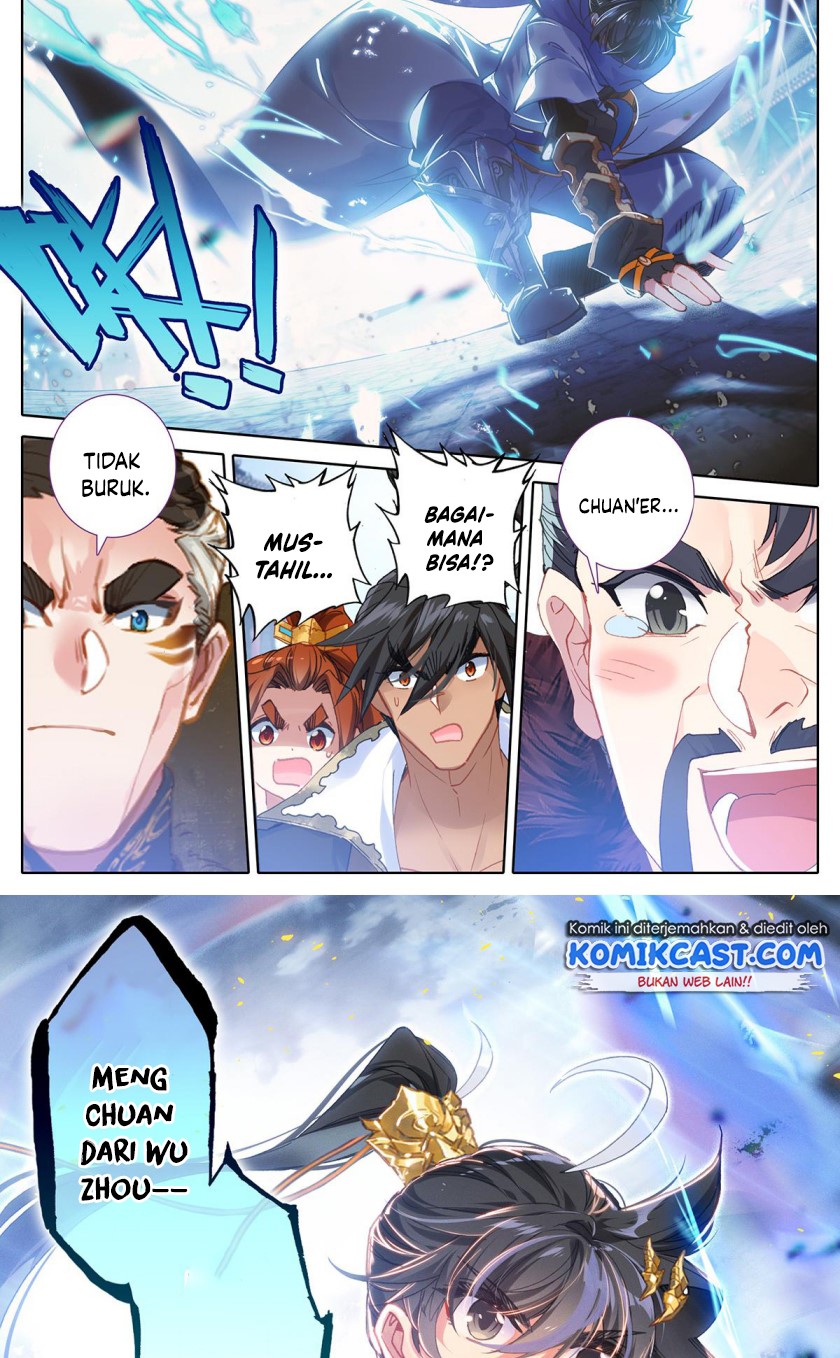 Cang Yuantu (Azure Legacy)