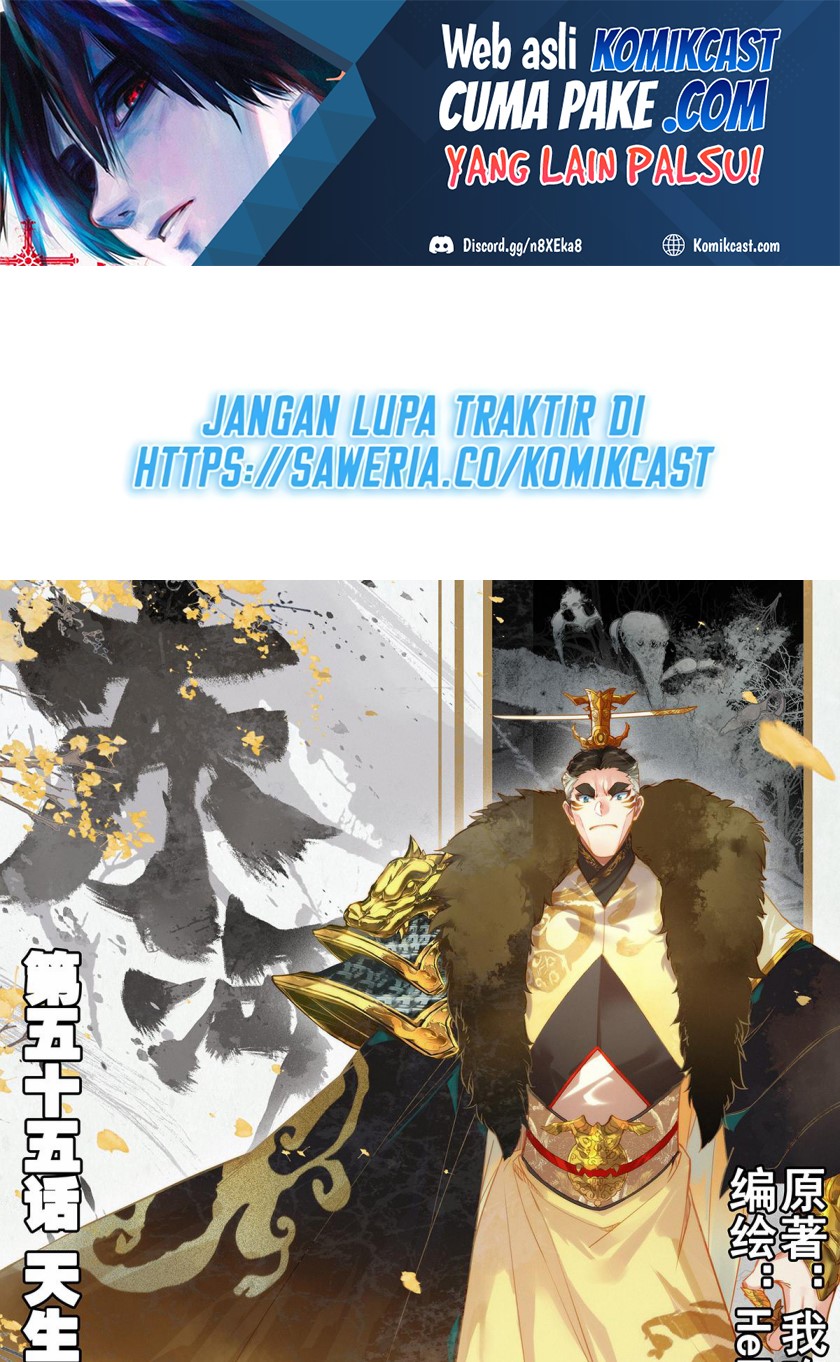 Cang Yuantu (Azure Legacy)