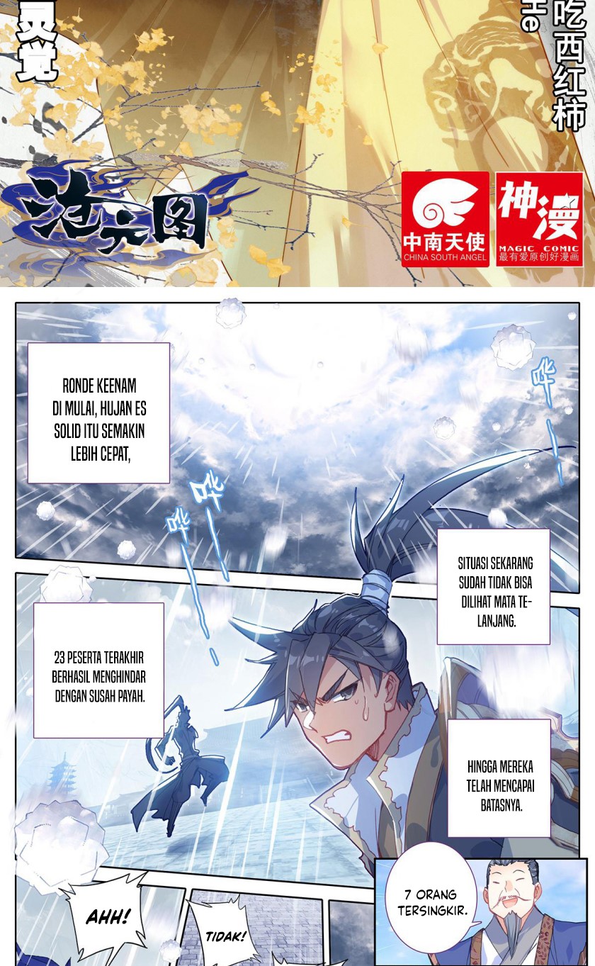 Cang Yuantu (Azure Legacy)
