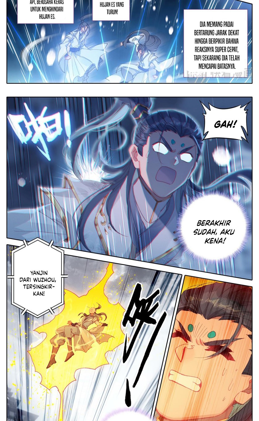 Cang Yuantu (Azure Legacy)