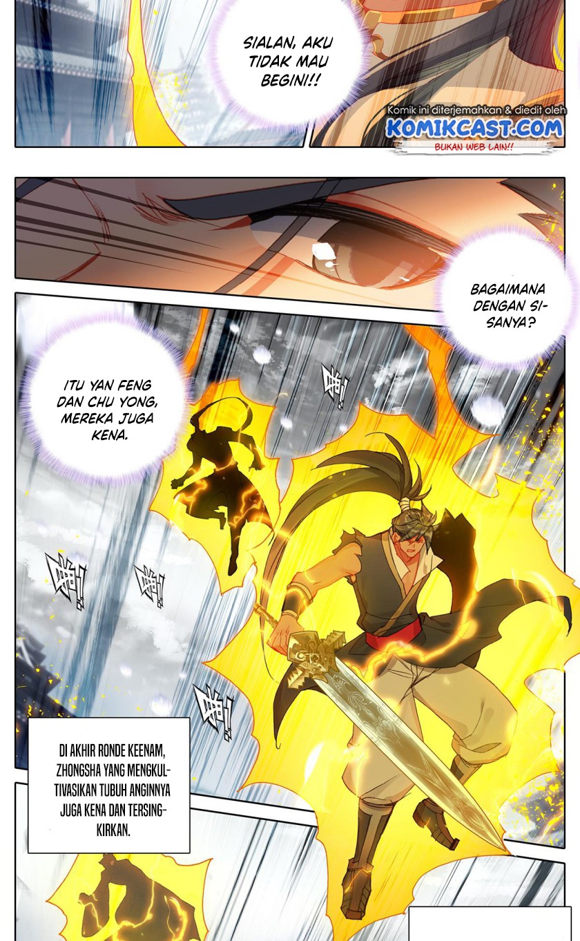 Cang Yuantu (Azure Legacy)