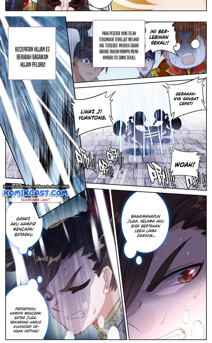 Cang Yuantu (Azure Legacy)