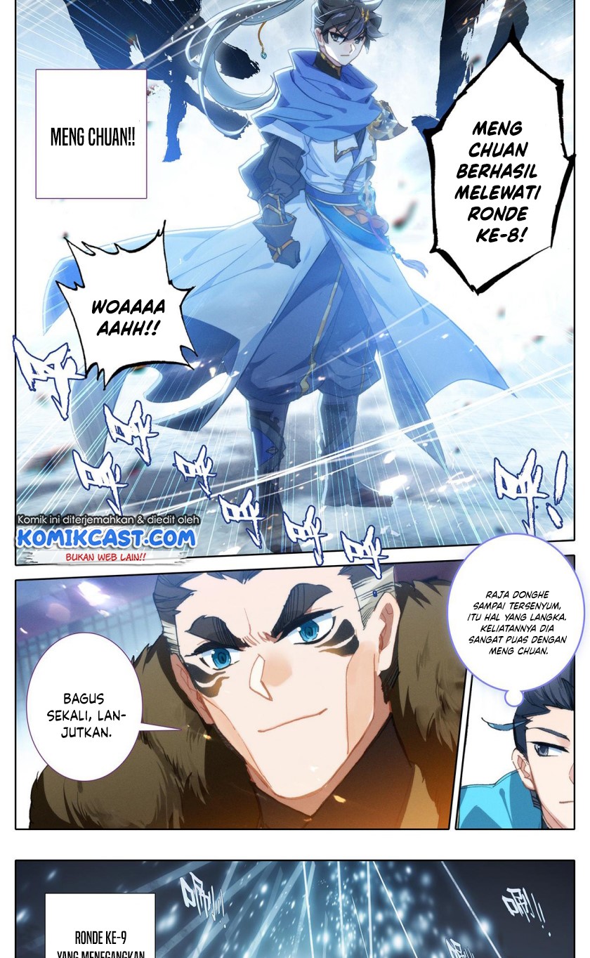 Cang Yuantu (Azure Legacy)