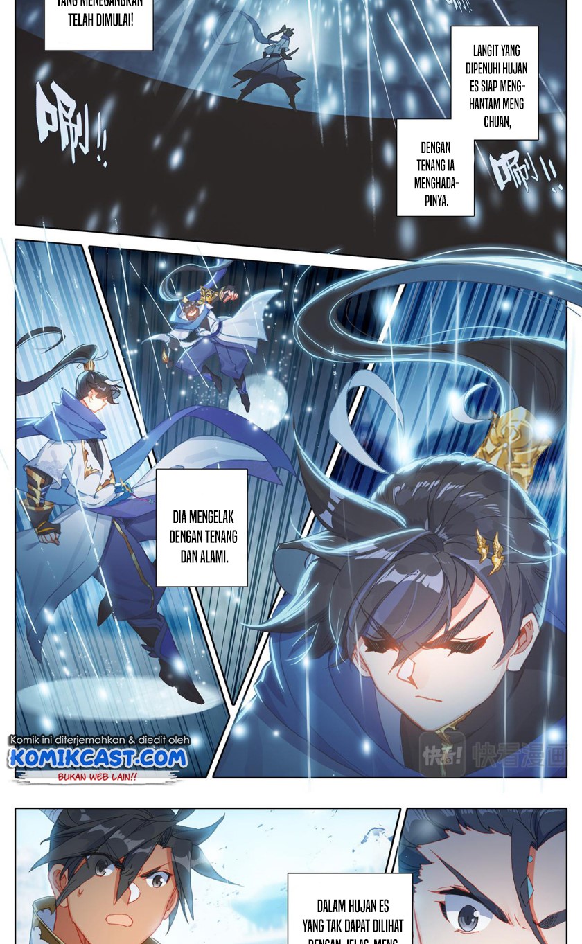 Cang Yuantu (Azure Legacy)