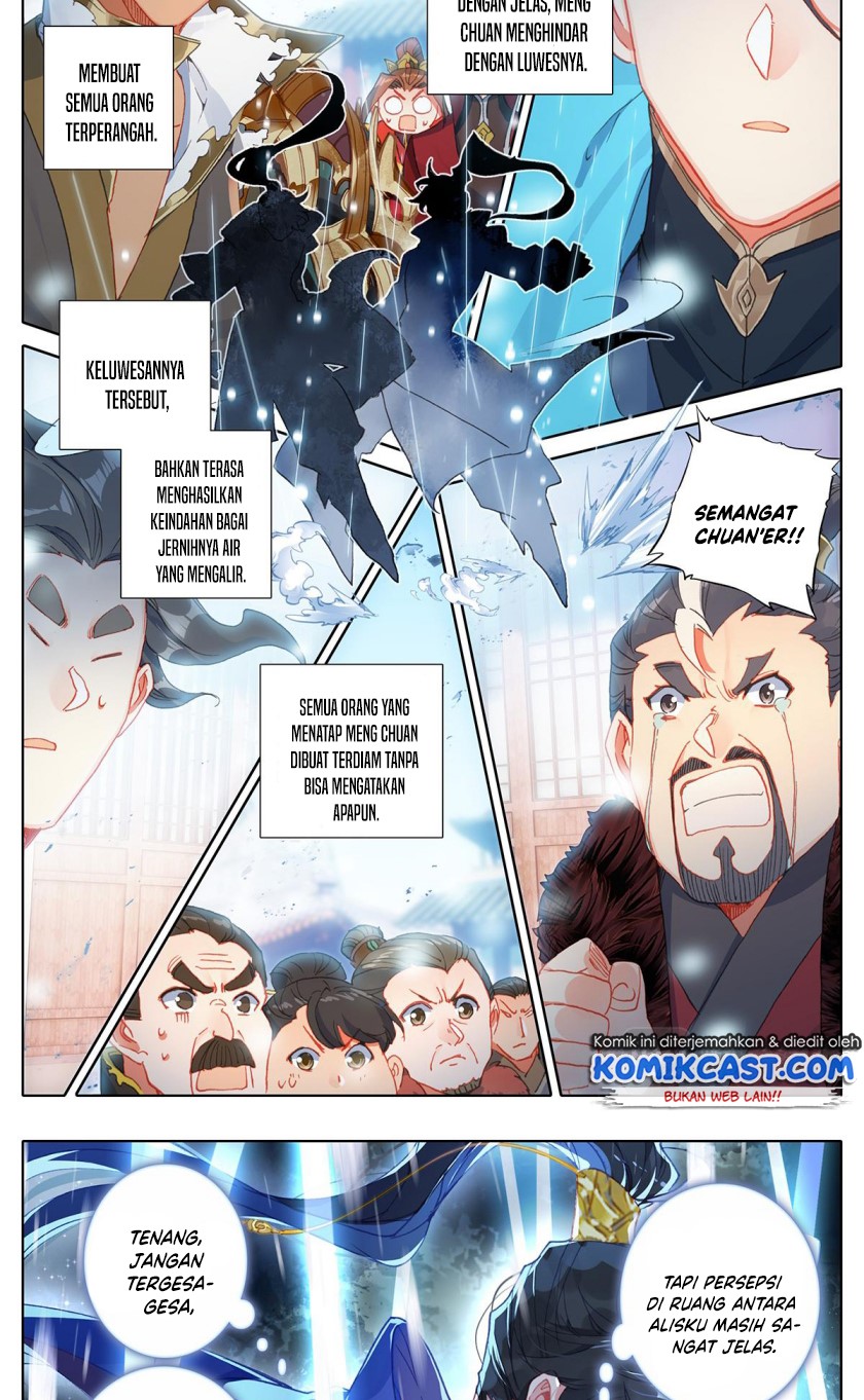 Cang Yuantu (Azure Legacy)