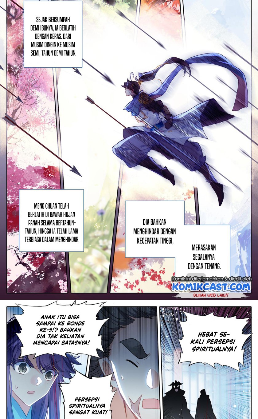 Cang Yuantu (Azure Legacy)