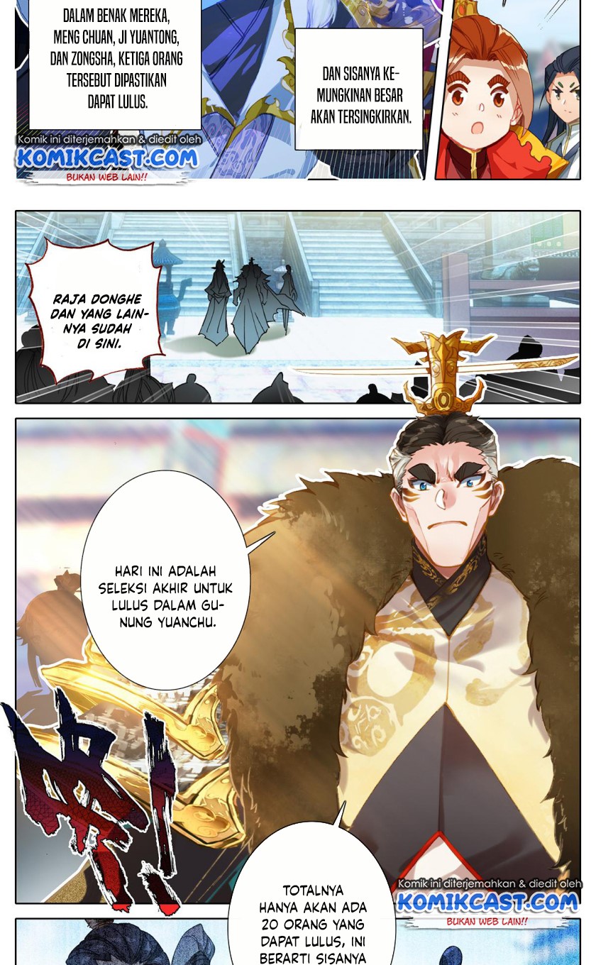 Cang Yuantu (Azure Legacy)