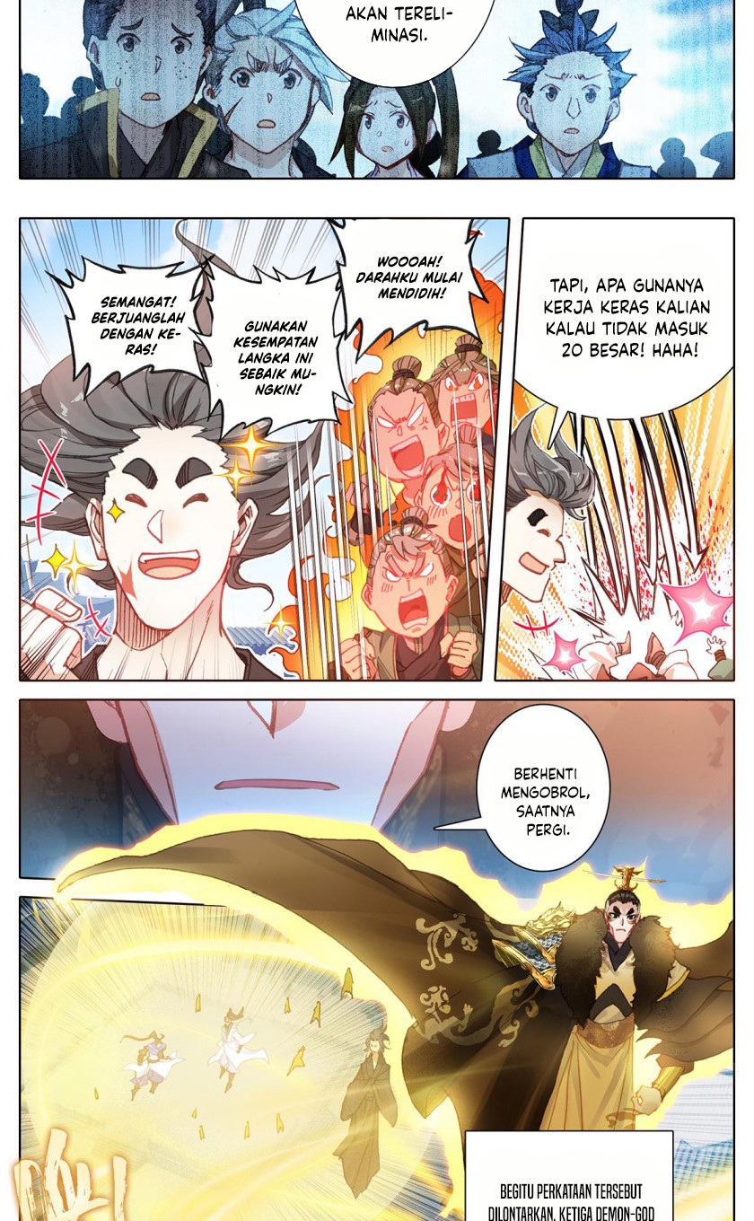 Cang Yuantu (Azure Legacy)