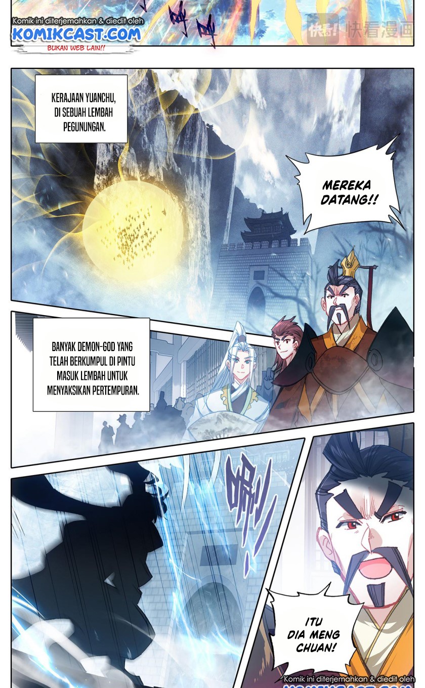 Cang Yuantu (Azure Legacy)