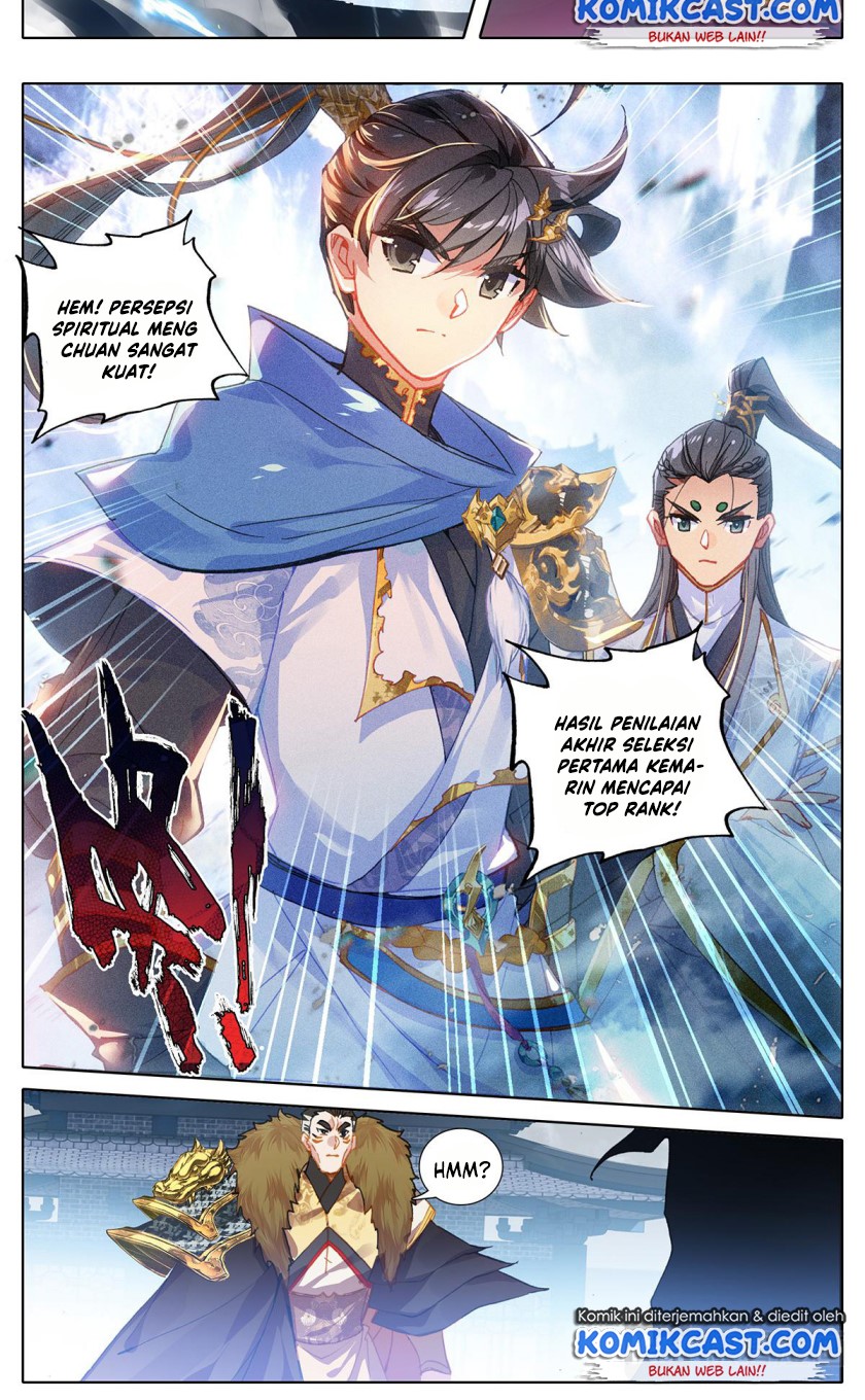 Cang Yuantu (Azure Legacy)