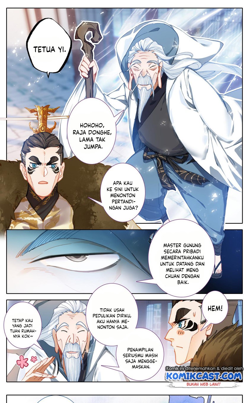 Cang Yuantu (Azure Legacy)
