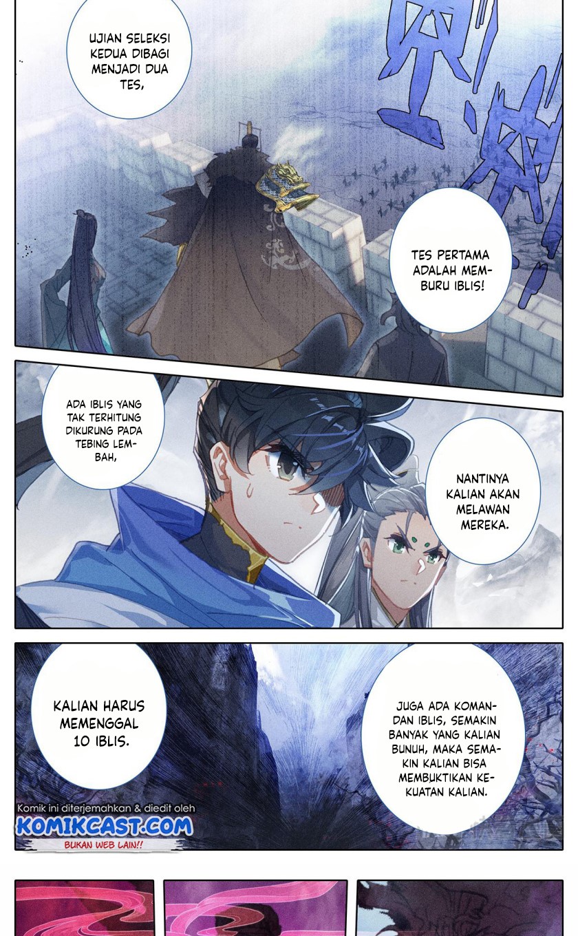 Cang Yuantu (Azure Legacy)