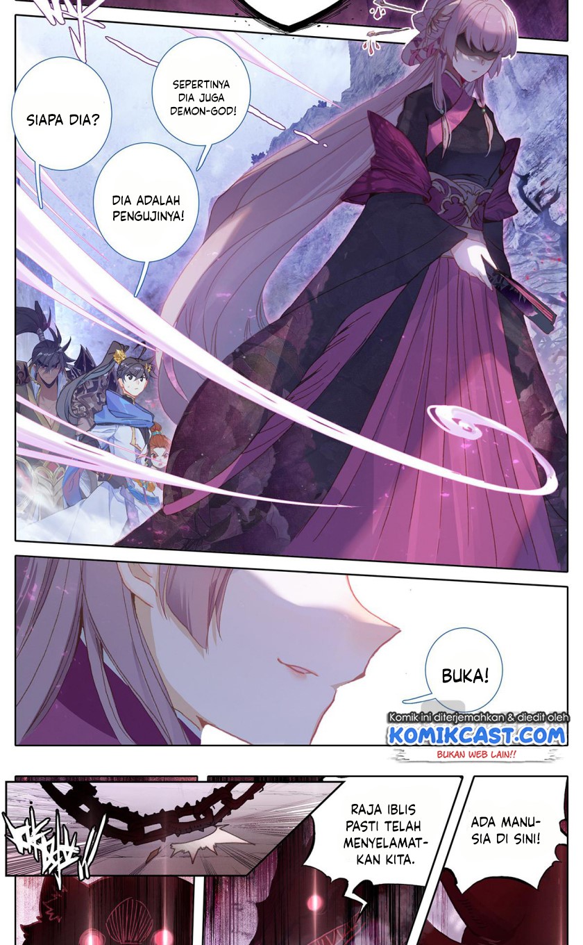 Cang Yuantu (Azure Legacy)
