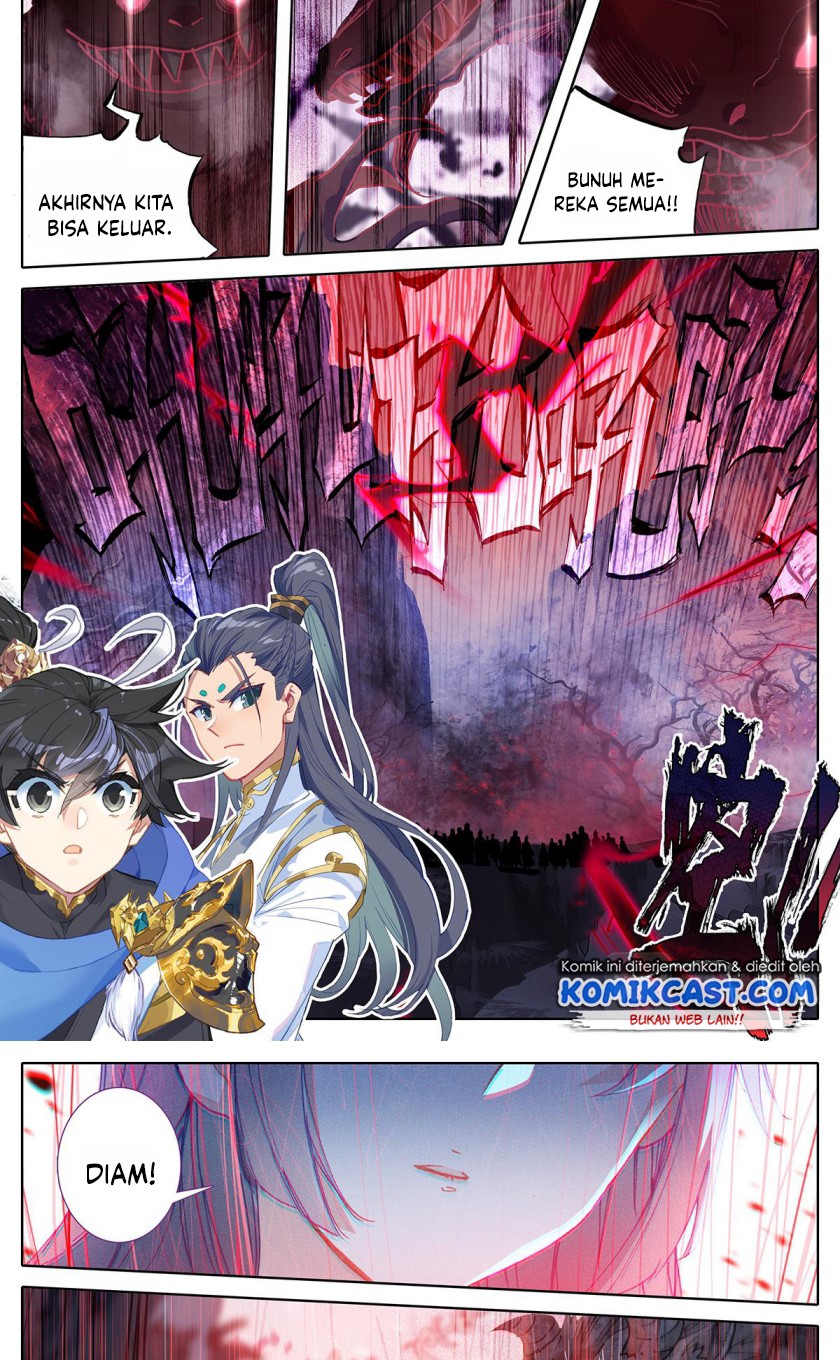 Cang Yuantu (Azure Legacy)