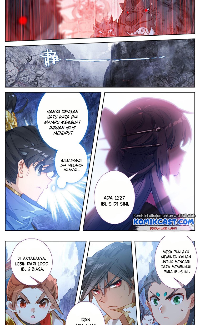 Cang Yuantu (Azure Legacy)