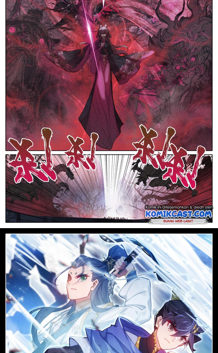 Cang Yuantu (Azure Legacy)