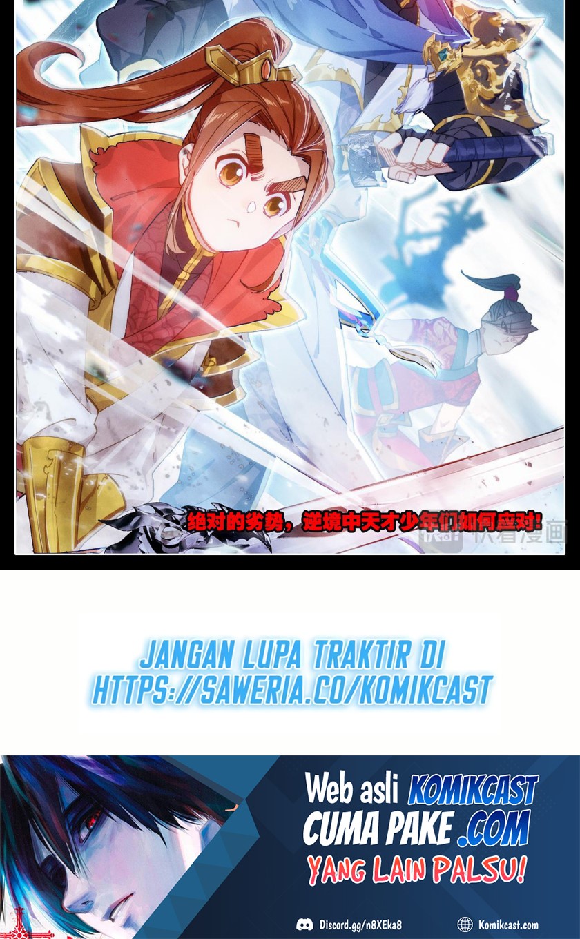 Cang Yuantu (Azure Legacy)