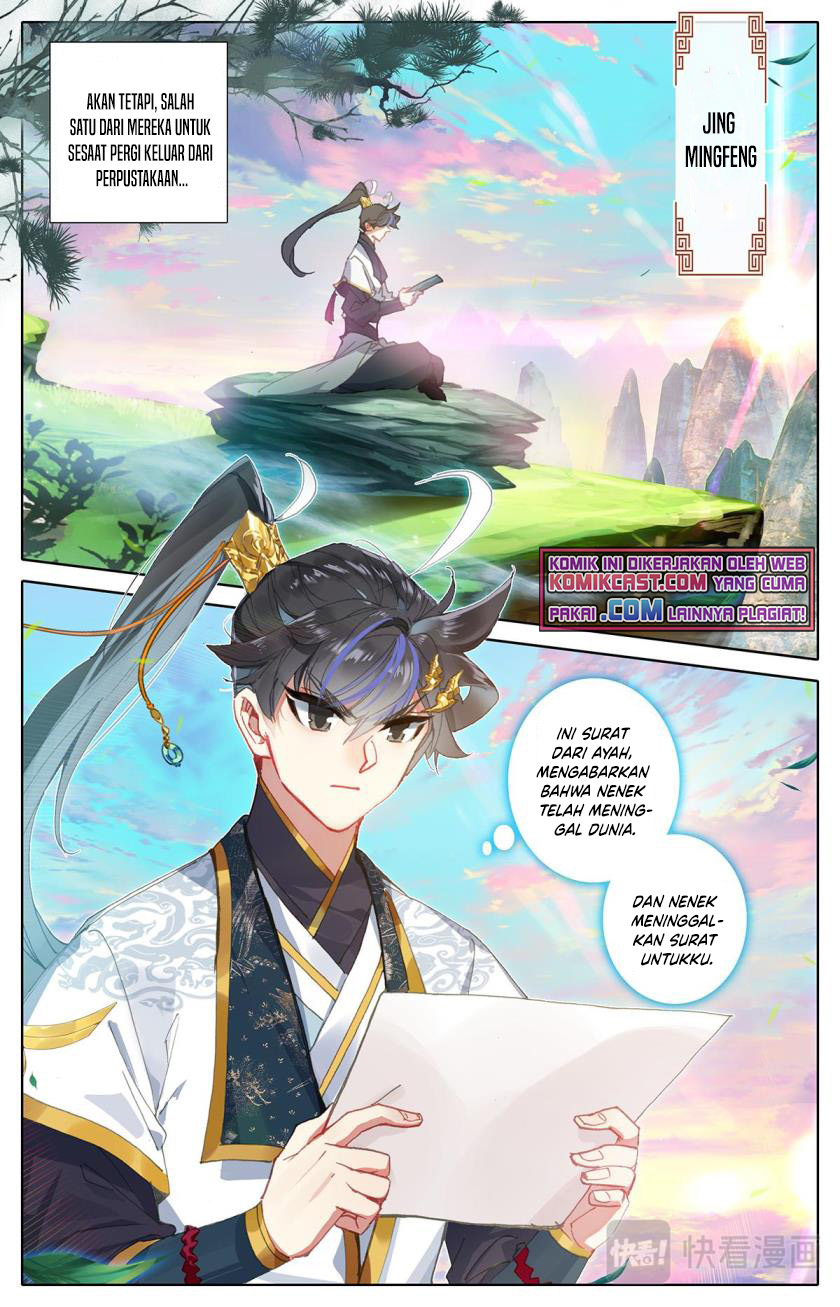 Cang Yuantu (Azure Legacy)