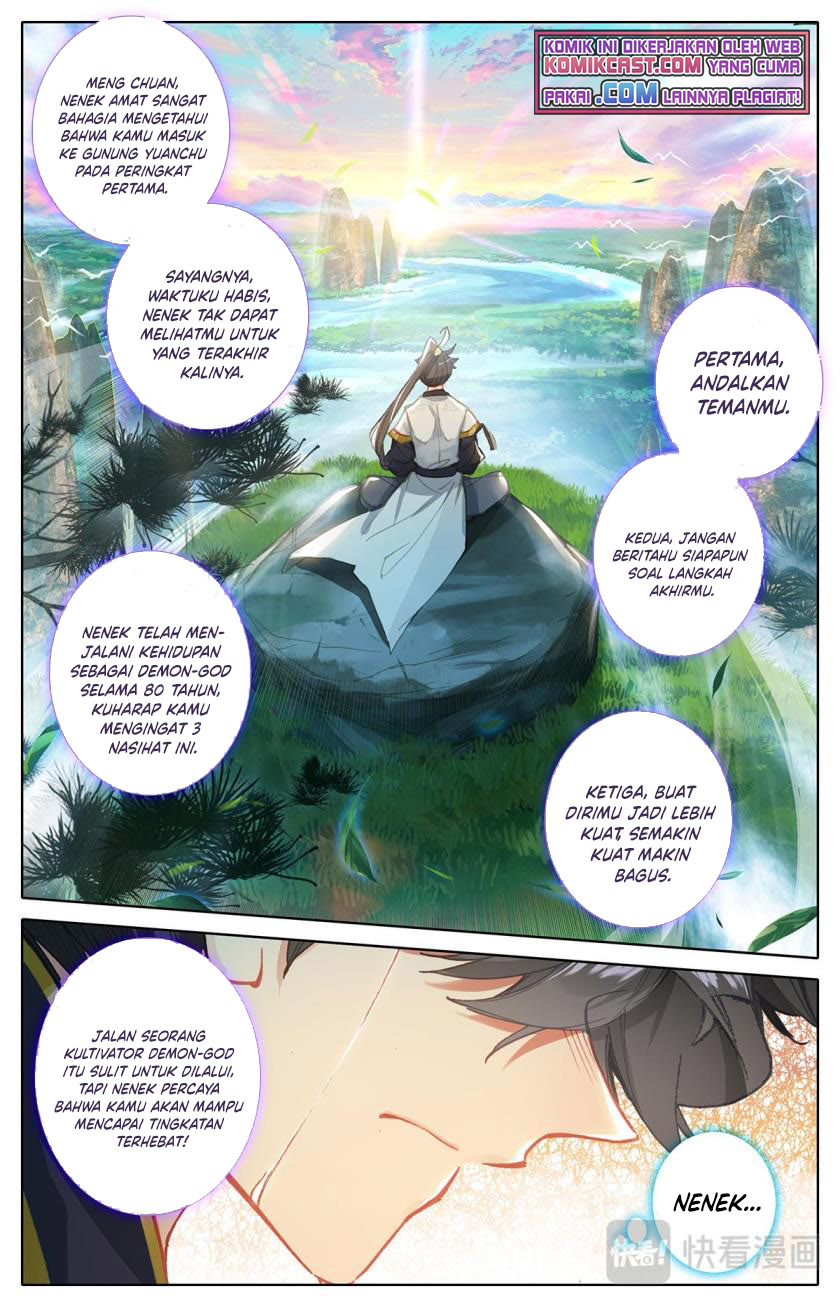 Cang Yuantu (Azure Legacy)