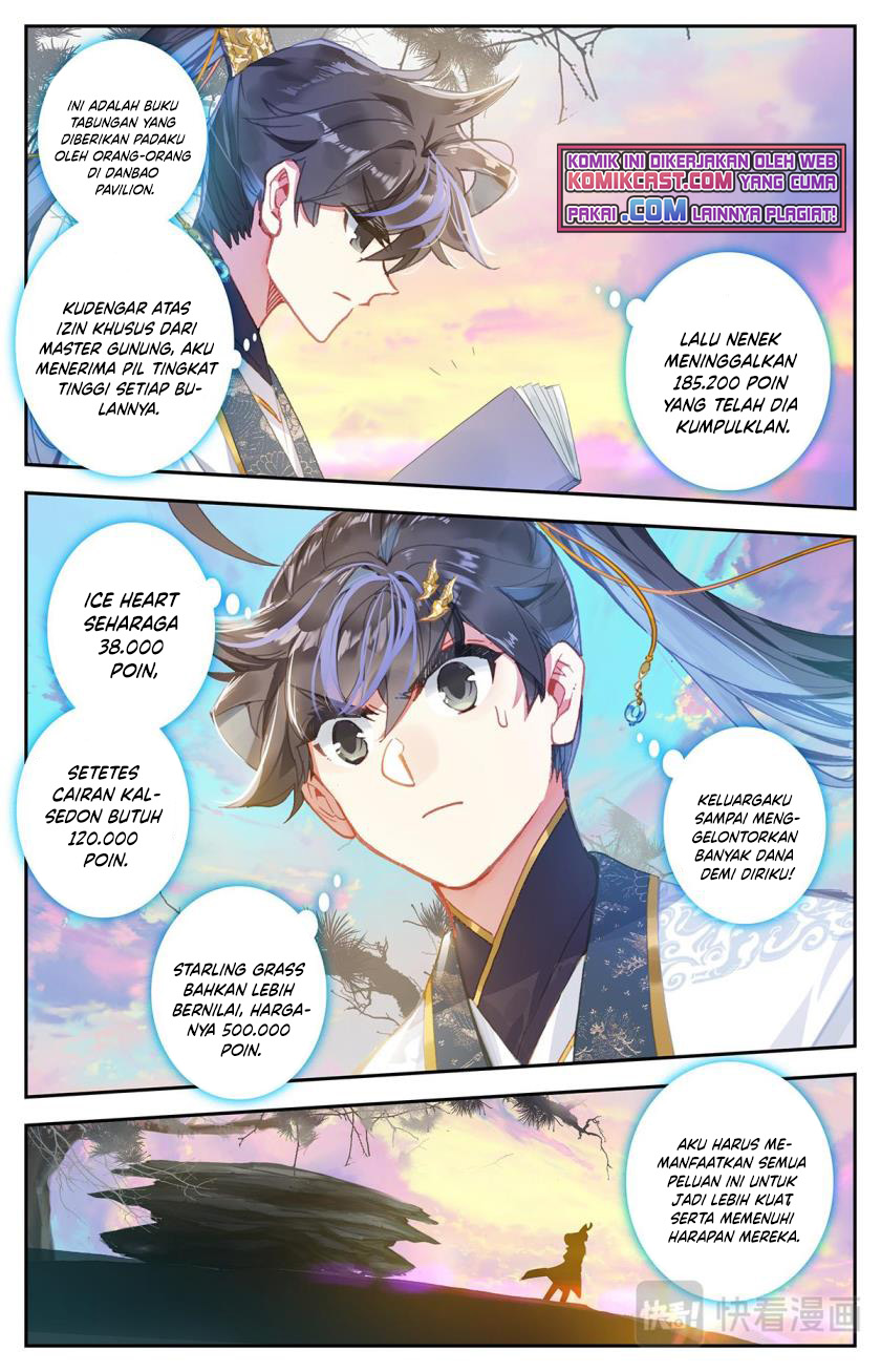 Cang Yuantu (Azure Legacy)