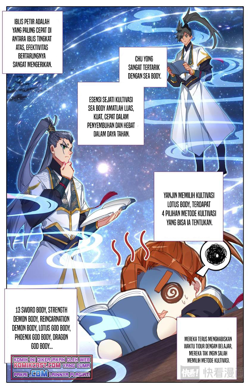 Cang Yuantu (Azure Legacy)