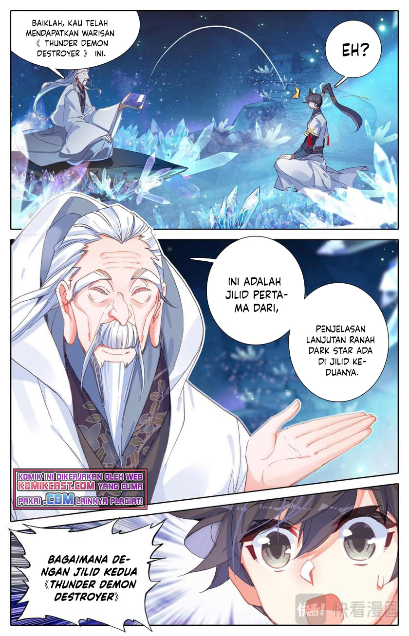 Cang Yuantu (Azure Legacy)