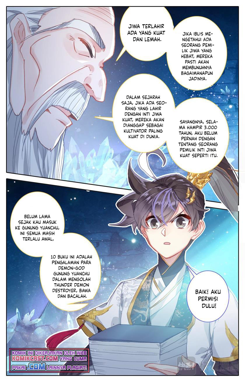 Cang Yuantu (Azure Legacy)