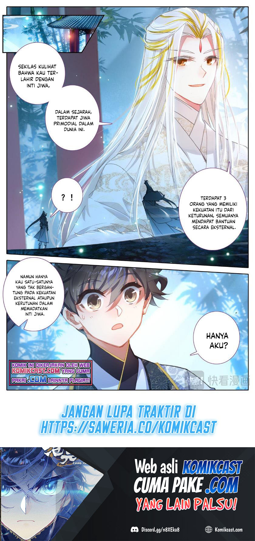 Cang Yuantu (Azure Legacy)