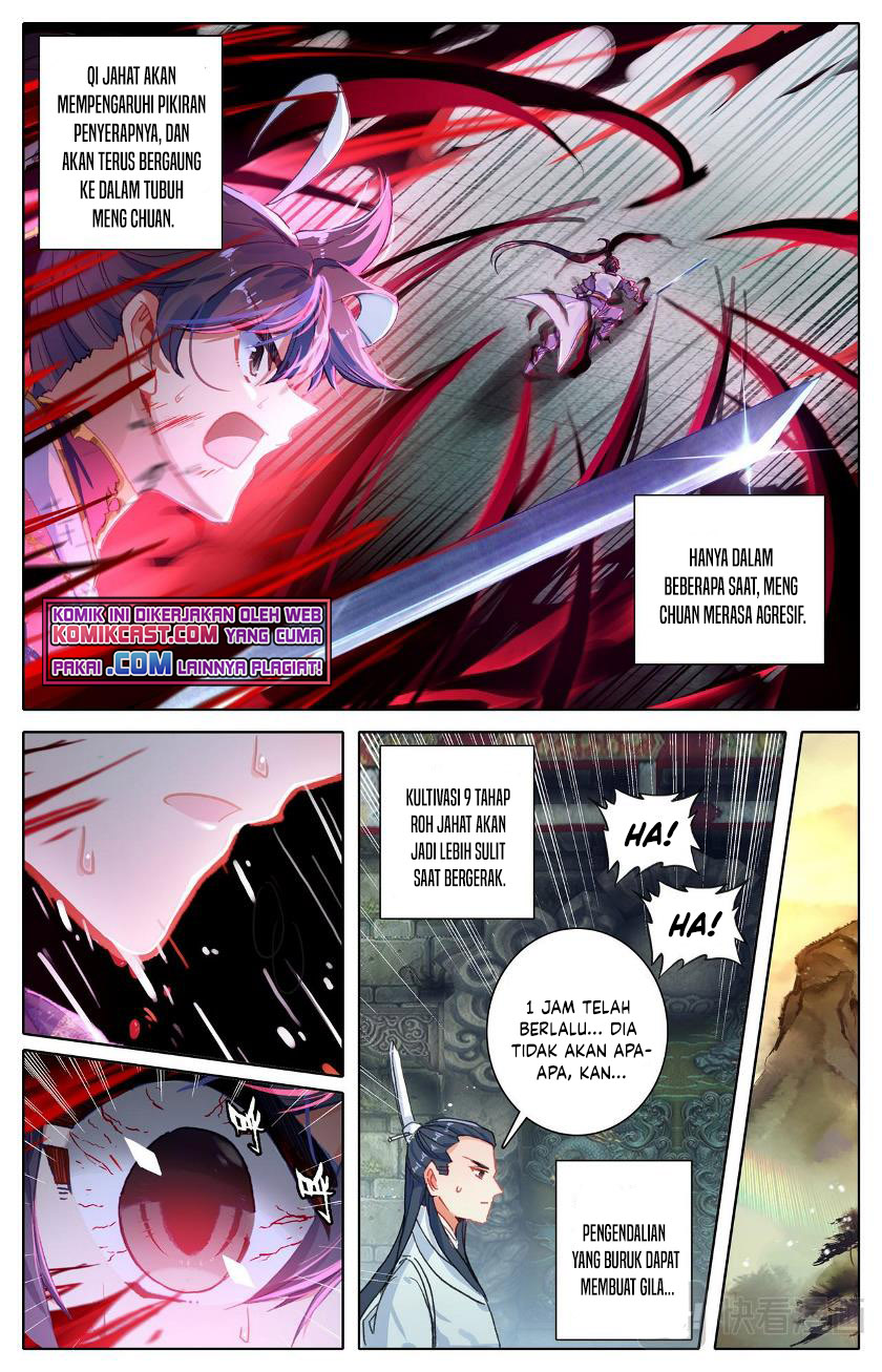 Cang Yuantu (Azure Legacy)