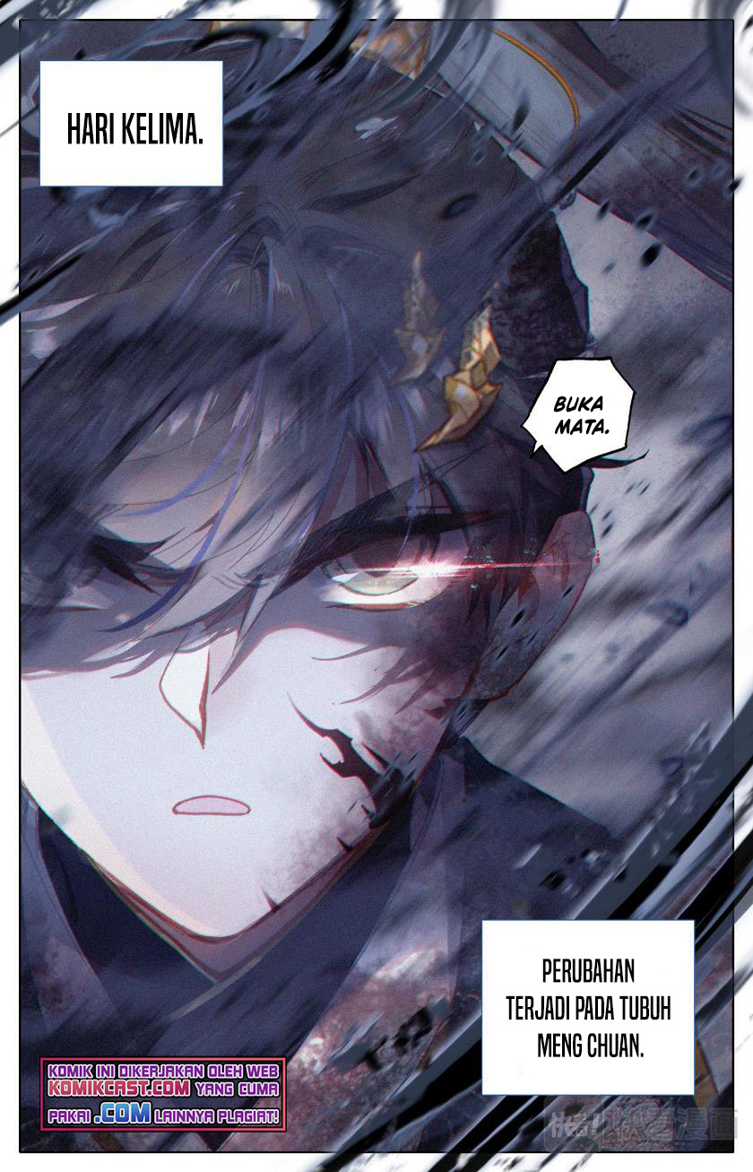 Cang Yuantu (Azure Legacy)