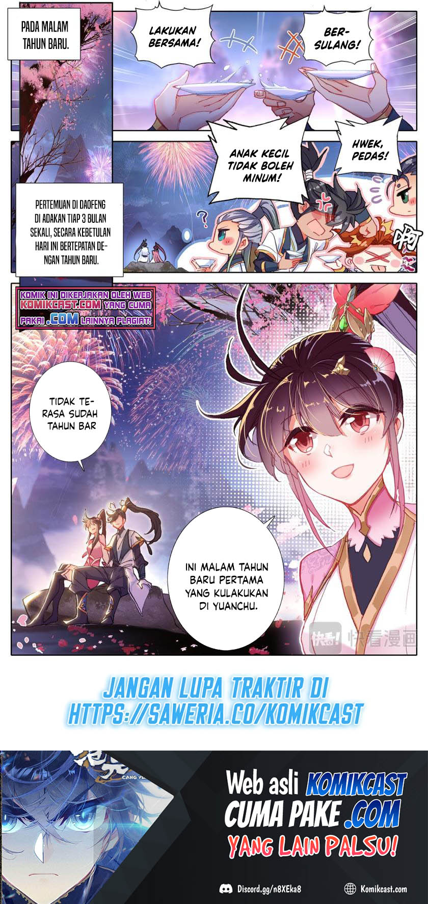Cang Yuantu (Azure Legacy)
